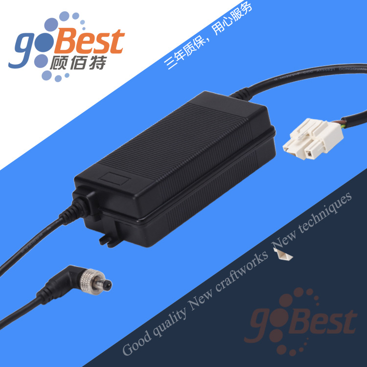 12V4A電源適配器兩頭出線帶螺母插頭電源